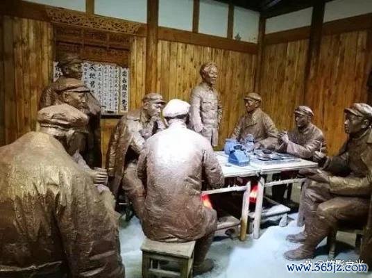 开yun体育网适值就发生在遵义会议之后-开云「中国集团」Kaiyun·官方网站-登录入口