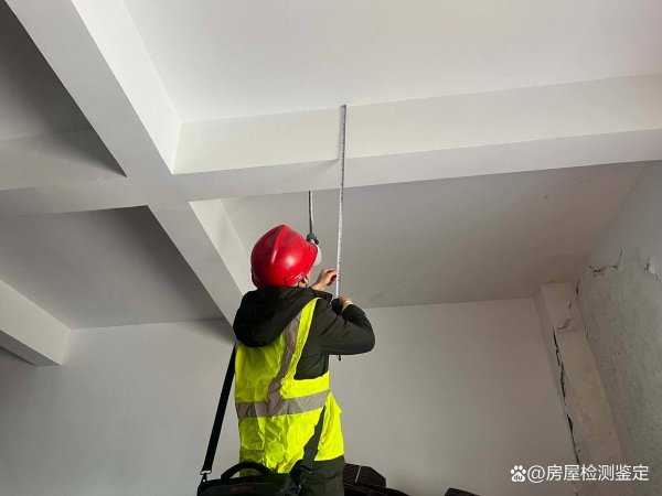 开yun体育网常常分为:-A级:结构安全-开云「中国集团」Kaiyun·官方网站-登录入口