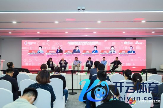 欧洲杯体育比如说有一些氨的工场-开云「中国集团」Kaiyun·官方网站-登录入口